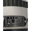Генератор трактора ДТЗ, DW, Foton, Lovol-JFW19DA 14V 1500W