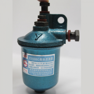 C 0506 C фільтр палива в зборі Xingtai 120-304 C 0506 C фільтр палива в зборі Xingtai 120-304