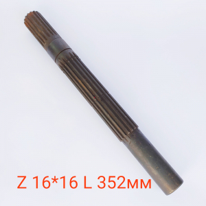 Первинний вал FT 240-254
