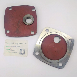 Кришка нижня корпуса поворотного кулака трактора ДТЗ5244НРХ
